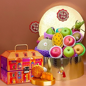 MA660C 中秋祥和國金軒月餅果籃
